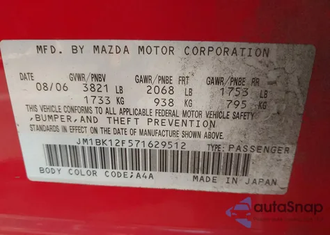 2007 Mazda Mazda3 I from USA, damaged, VIN JM1BK12F571629512